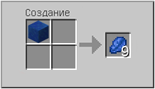 How to craft in Minecraft How to craft in Minecraft