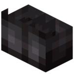 Netherite Boots in Minecraft