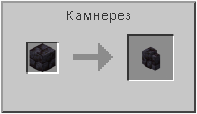 How to craft in Minecraft