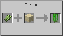 How to craft in Minecraft How to craft in Minecraft