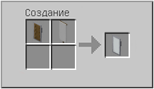 How to craft in Minecraft How to craft in Minecraft