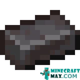 Netherite Ingot in Minecraft