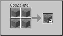 How to craft in Minecraft