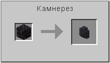 How to craft in Minecraft