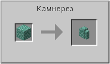 How to craft in Minecraft