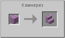 How to craft in Minecraft How to craft in Minecraft