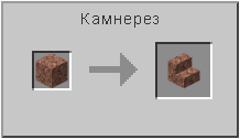 How to craft in Minecraft