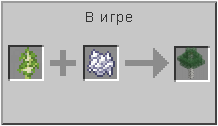 How to craft in Minecraft