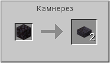 How to craft in Minecraft