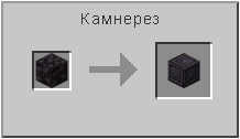 How to craft in Minecraft