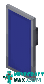 Blue shield in Minecraft
