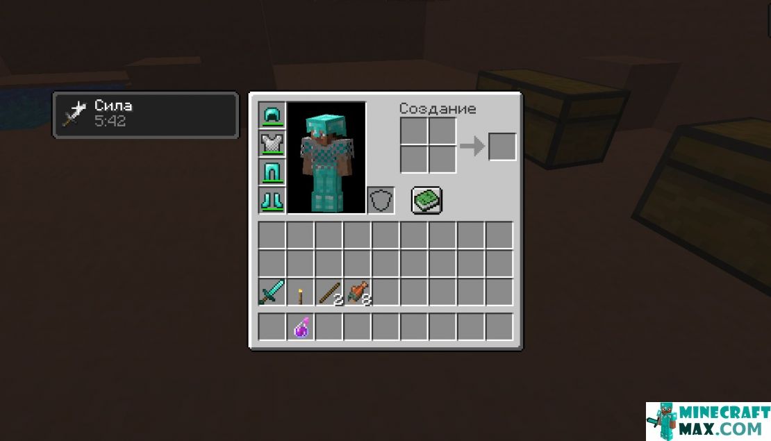 How to make Explosive Power Potion (Enhanced) in Minecraft | Screenshot 1