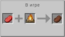 How to craft in Minecraft