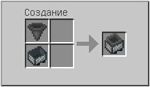 How to craft in Minecraft How to craft in Minecraft