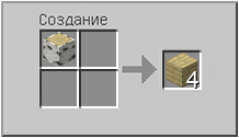 How to craft in Minecraft How to craft in Minecraft