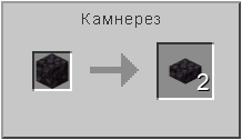 How to craft in Minecraft
