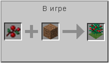 How to craft in Minecraft