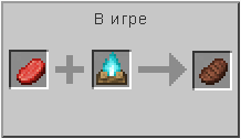 How to craft in Minecraft How to craft in Minecraft