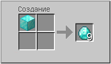 How to craft in Minecraft How to craft in Minecraft