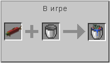 How to craft in Minecraft How to craft in Minecraft