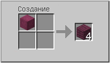 How to craft in Minecraft How to craft in Minecraft