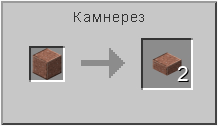 How to craft in Minecraft