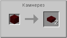 How to craft in Minecraft