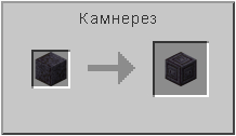 How to craft in Minecraft