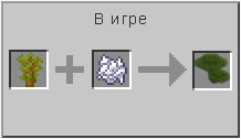 How to craft in Minecraft