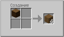 How to craft in Minecraft How to craft in Minecraft