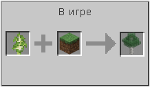 How to craft in Minecraft