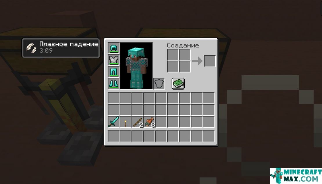 How to make Explosive Falling Potion (Enhanced) in Minecraft | Screenshot 1