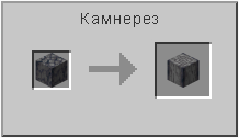 How to craft in Minecraft