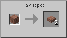 How to craft in Minecraft How to craft in Minecraft