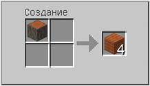 How to craft in Minecraft