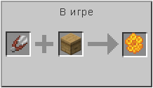 How to craft in Minecraft