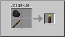 How to craft in Minecraft