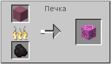 How to craft in Minecraft