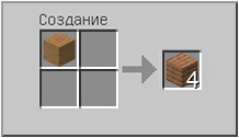 How to craft in Minecraft How to craft in Minecraft