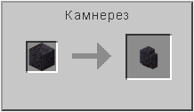 How to craft in Minecraft