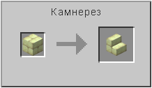 How to craft in Minecraft