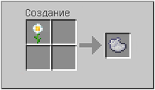 How to craft in Minecraft
