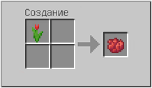 How to craft in Minecraft