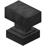 How to craft Repair in Minecraft