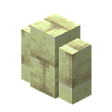 How to craft Endernyak brick fence in Minecraft